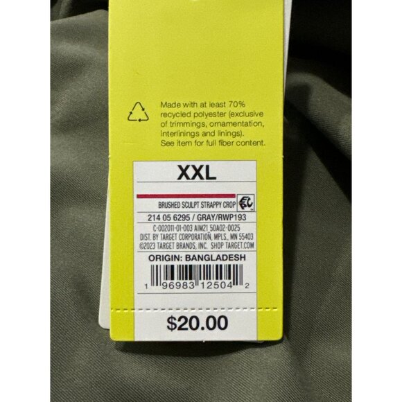 XXL - Womens Light Support Brushed Strappy Crop Sports Bra - All in Motion - Picture 3 of 6